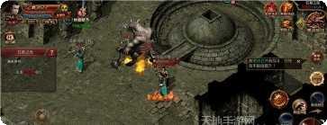 雷火传奇打金服职业推荐