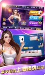 众乐捕鱼最新版本下载