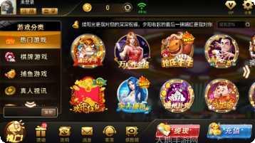 10cc棋牌游戏下载