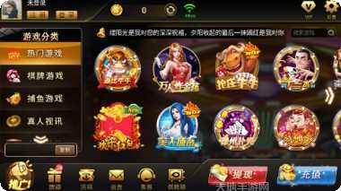 10cc棋牌最新版本