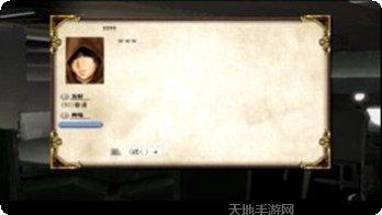 简单的沙盒2玩家社区