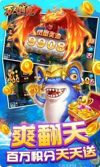 糊了棋牌最新版本