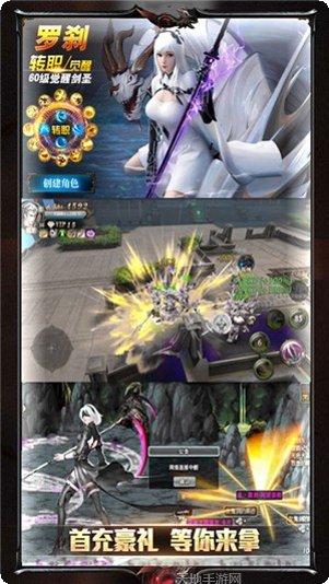 缪斯余音折扣版攻略