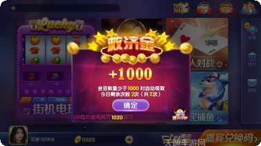 K3K单机游戏玩法介绍