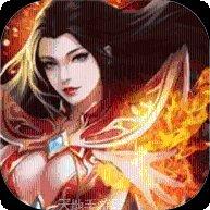 皓月传奇版攻略