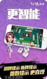 老家双扣玩法介绍