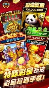 鲜逗棋牌游戏下载