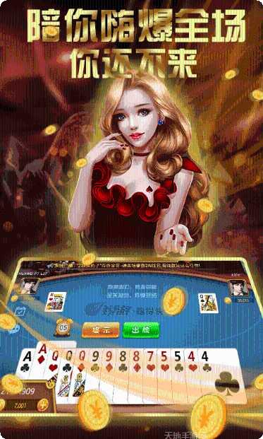 魔方娱乐玩法