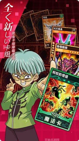 阵线对决英雄搭配