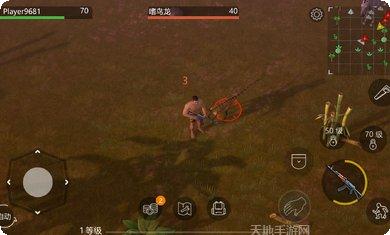 侏罗纪海侵下载地址
