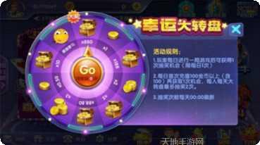 集美国际角色介绍