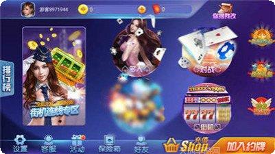 5178游戏最新版本