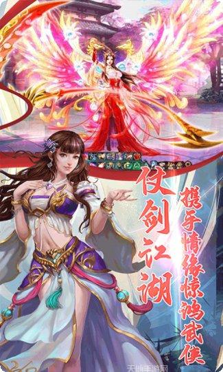 无上道角色培养