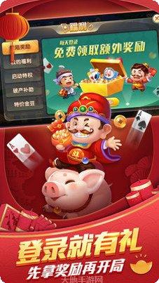 gd视讯直播互动体验