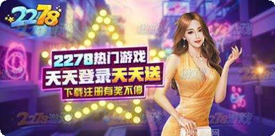 莉莉棋牌下载最新版本