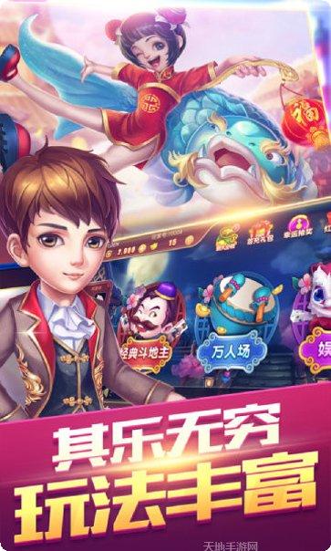 抓九棋牌玩法介绍