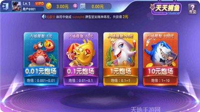 乐发棋牌下载安装