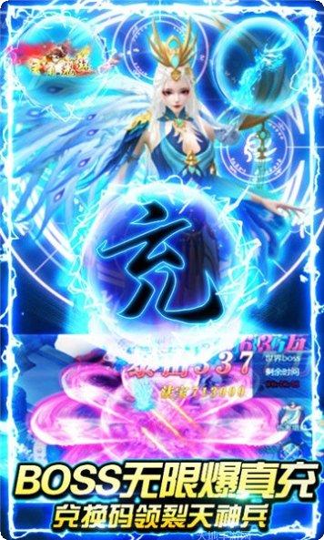 九州之城玩法介绍