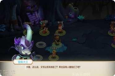 天天神仙传副本挑战