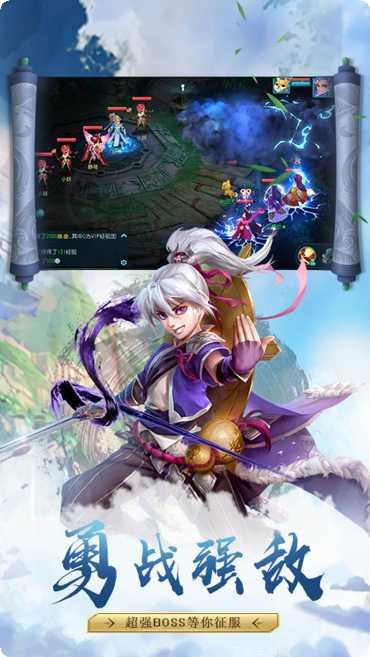 山海创世录商店版激活码