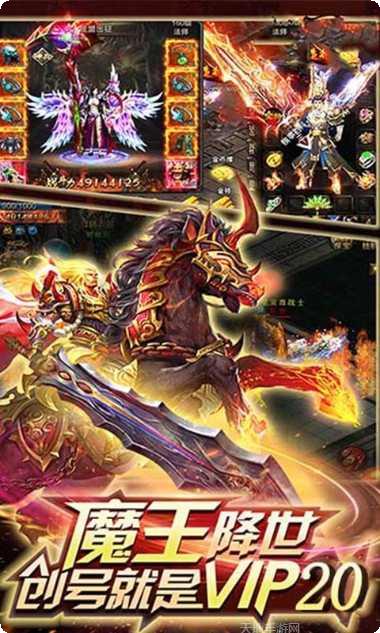 乱煮江湖BT版最新版本