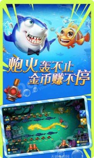 爱观棋牌游戏攻略