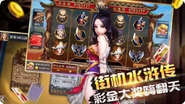 海天棋牌下载地址