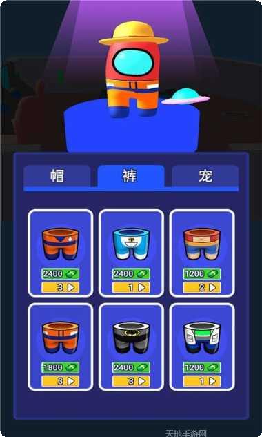 极限追逐最新版本