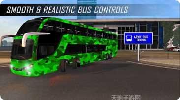公交车模拟器越野司机游戏下载