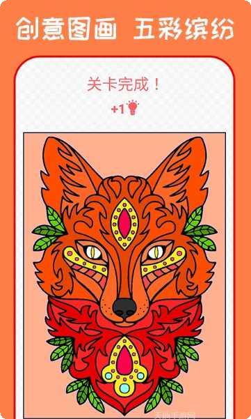 秘密花园HD下载