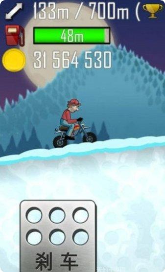 登山赛跑最新版本