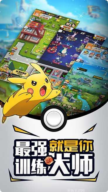 梦幻宠物站游戏攻略