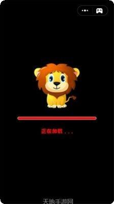 斗兽棋天天玩攻略