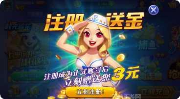 时光领跑娱乐攻略