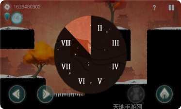 时空旅人下载