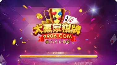 酷酷熊五人角色