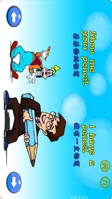 我们一起躲猫猫游戏攻略