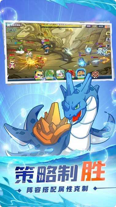 萌灵对决游戏角色