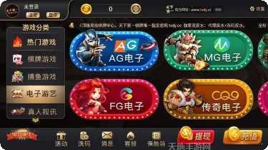 爆庄牛牛下载最新版
