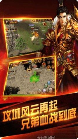 万劫冰雪装备获取