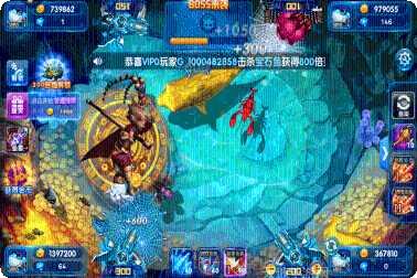 来玩捕鱼攻略