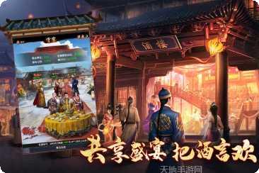 极品芝麻官礼包