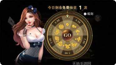 一比一斗牛技巧分享