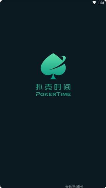 pokeBall mystery角色大全