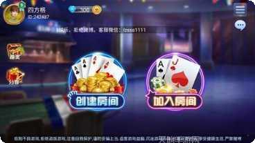 丽州十三水棋牌玩法