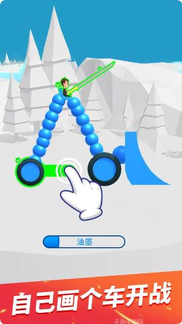 画车对决战车大作战玩法介绍