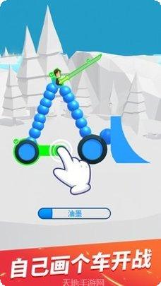 画车对决战车大作战游戏特色