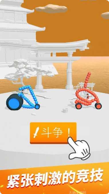 画车对决战车大作战玩家评价