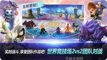 魔灵召唤角色推荐