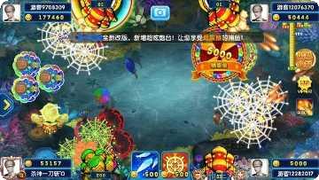 鱼丸街机电玩玩法介绍